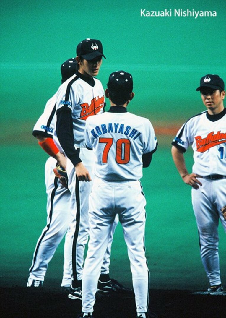 (C)Kazuaki Nishiyama