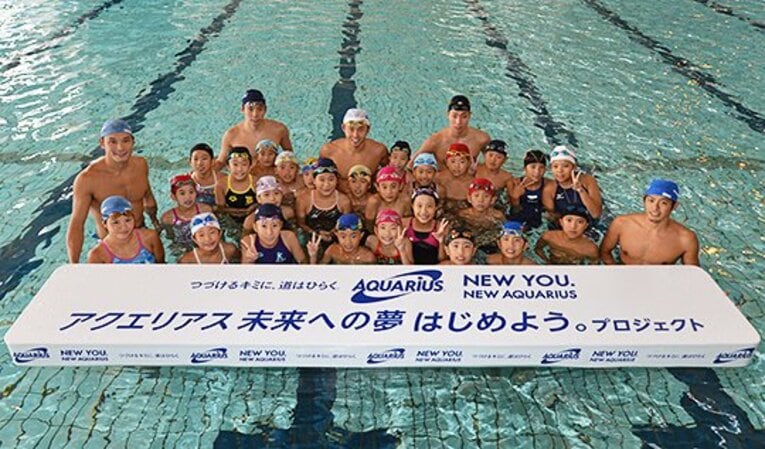 今年の「夢プロ」は、全国4カ所で開催。計250人の小学生に夢をプレゼントする。