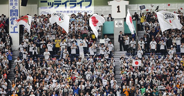 1次リーグ突破も危うい」の6年前…沈黙の“WBC直前ミーティング”で 1次リーグ突破も危うい」の6年前…沈黙の“WBC直前ミーティング”で
