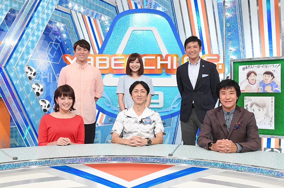「やべっちF.C.」の19年と未来。「Jリーグにこれからも恩返しを」<Number Web> photograph by TV asahi