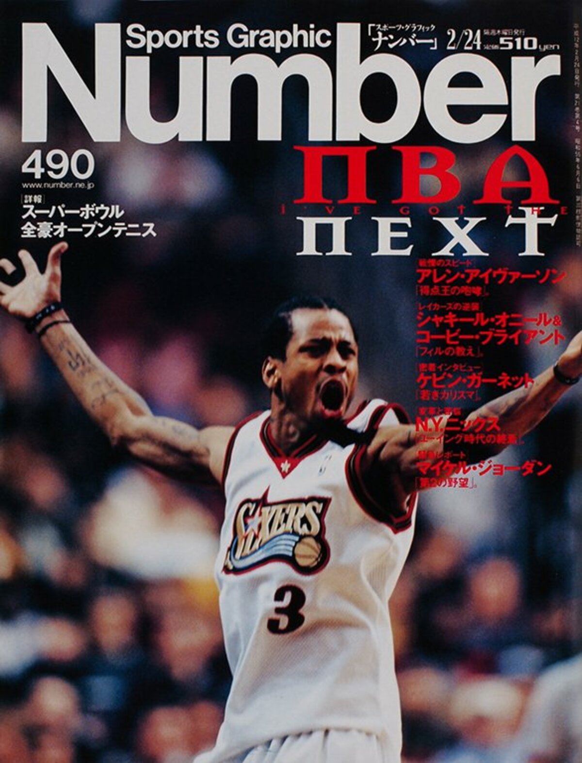 img_d4c26d3768ea78aa3f8a8a7cd4