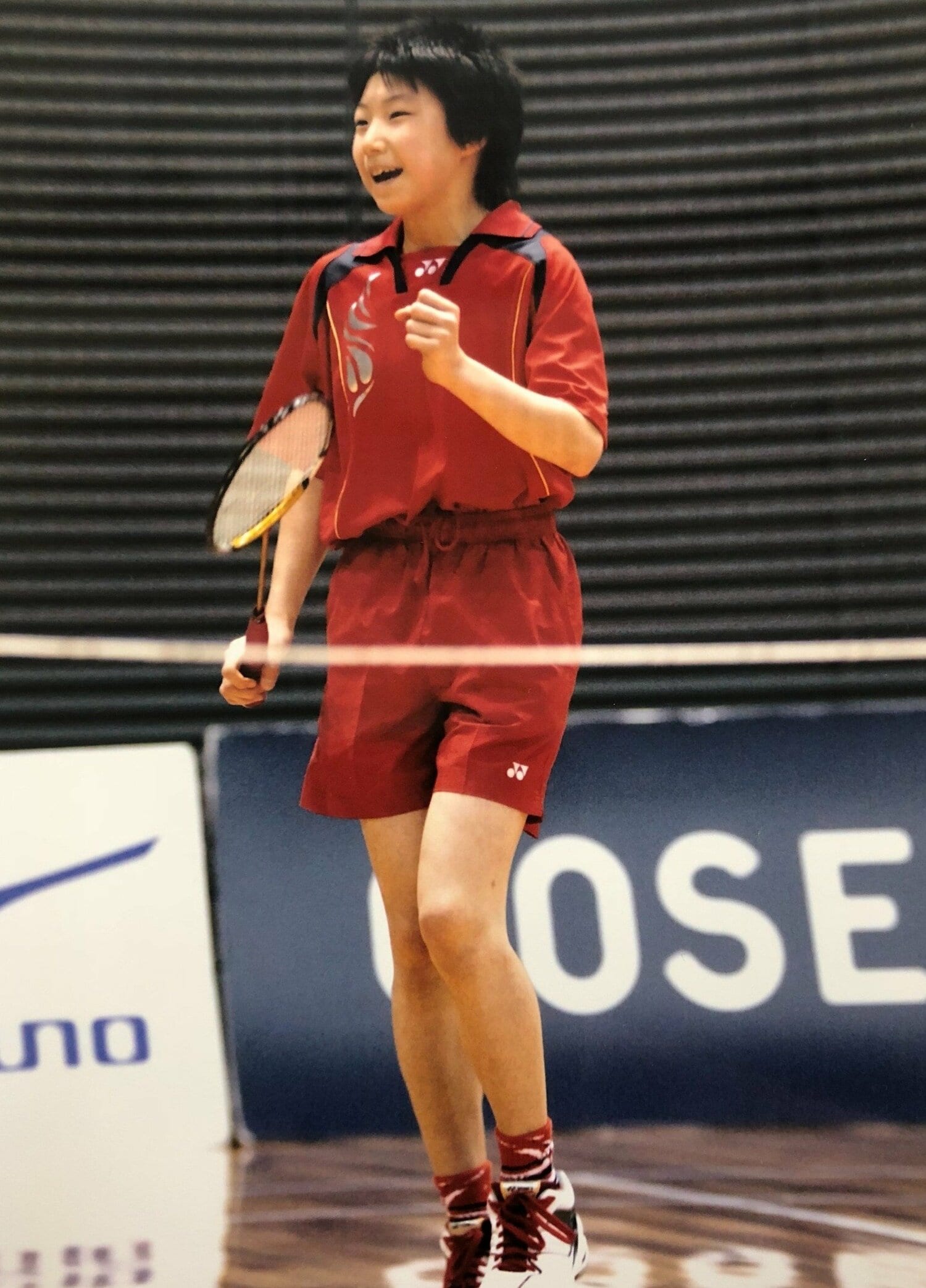 小学生時代の東野有紗（写真／母・洋美さん提供）