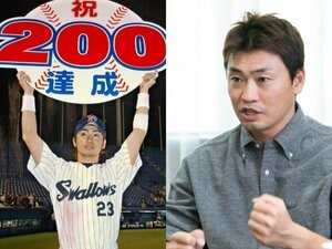 「1億もらってもおかしくない」“ヤクルト入団2年目で200安打”青木宣親が契約交渉で“ハッタリ”をかましたワケ「だって僕、イチローさんですよ」