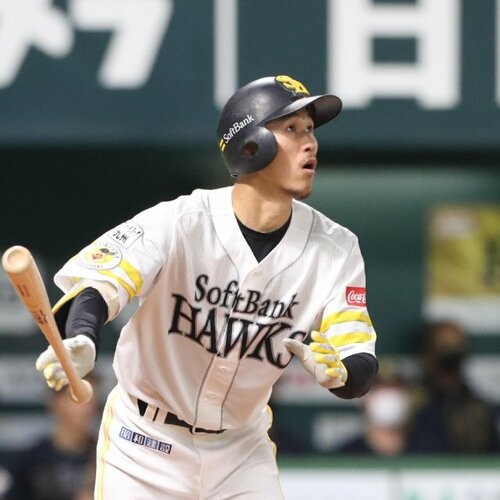 ソフトバンクホークス　SBH 若鷹ガチャ　三森大貴選手　8点セット【A】 ソフトバンクホークス SBH 若鷹ガチャ 三森大貴選手 8点セット