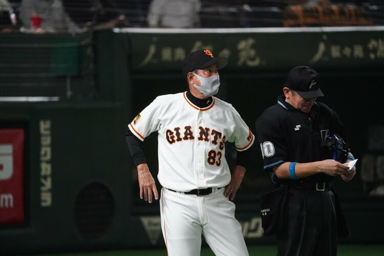 ☆早い者勝ちヤバい！ 菅野智之 坂本勇人 読売ジャイアンツ 巨人