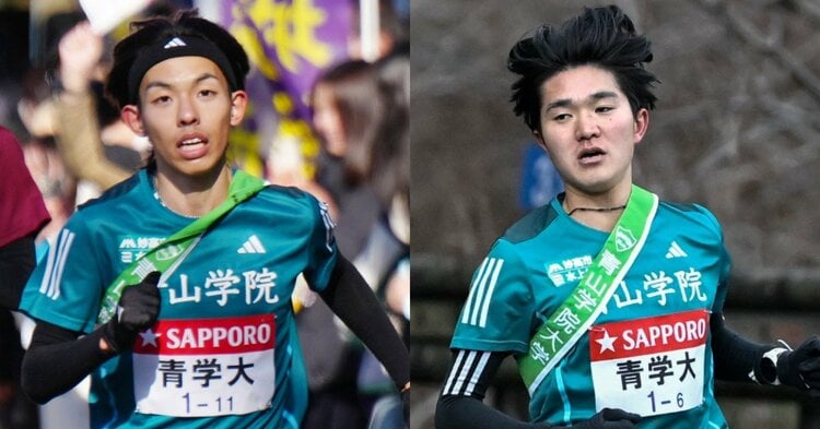 SAPPORO 青学大 ゼッケン 箱根駅伝 その他