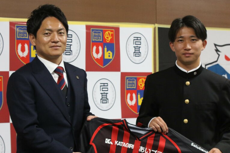 北海道コンサドーレ札幌へ加入する名古屋高校FW原康介（3年）©︎Takahito Ando