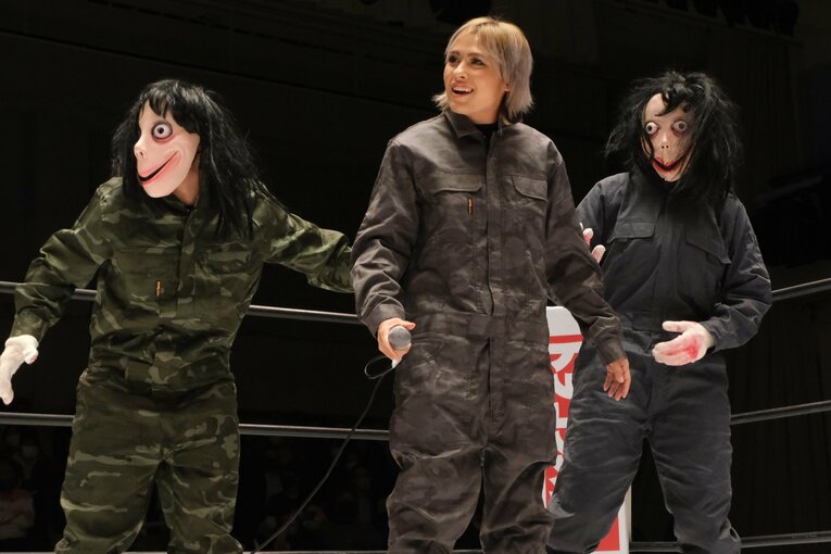 ジュリア　©Norihiro Hashimoto