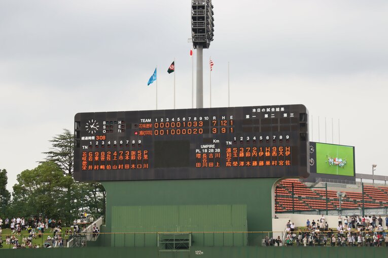 【今夏の様子】決勝のスコアボード　©Yuki Kashimoto