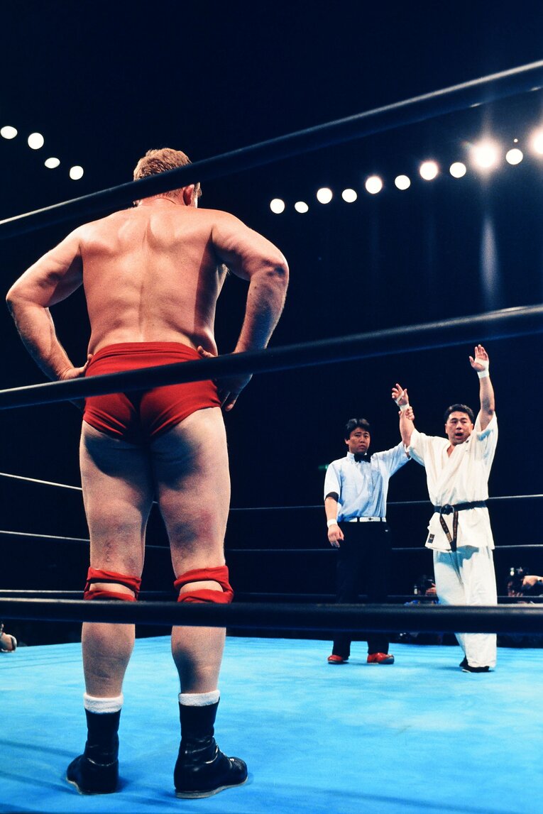 WWF元王者のボブ・バックランドにピンフォール勝ちした青柳政司