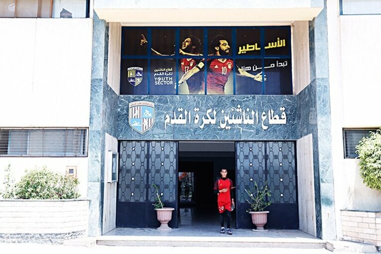 14歳で学校を辞めてサッカー漬け。サラーの原点をエジプトでたどる。(4)