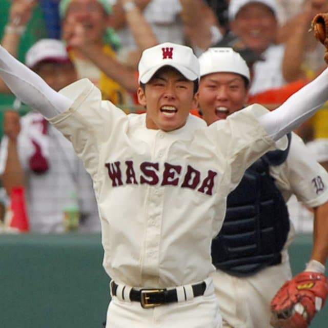 早稲田実業硬式野球部練習用ユニフォーム 早稲田実業 早実 ユニフォーム上 サイズO 最新な 早稲田実業