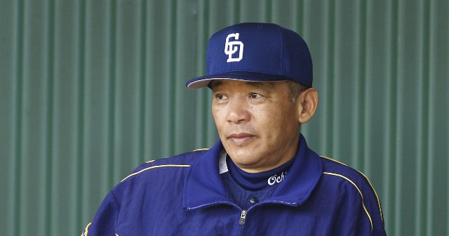 送料無料 中日ドラゴンズ 落合博満監督ユニフォーム 2004-2011