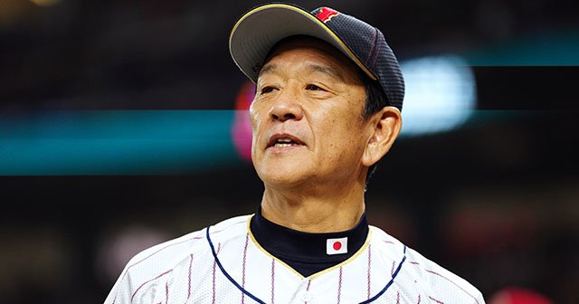 WBC栗山英樹監督が“村上と心中”を決めた瞬間…城石憲之コーチが振り返る舞台裏「ごめん、代打はないから」「源ちゃんの送球を実際に捕ると ...