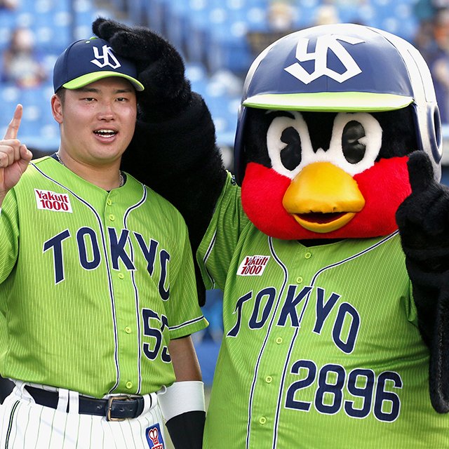 落合博満は「圧勝で三冠王」を経験したが… 村上宗隆22歳「最年少三冠王」へのライバルは誰か〈王さんやノムさんはどうだった?〉