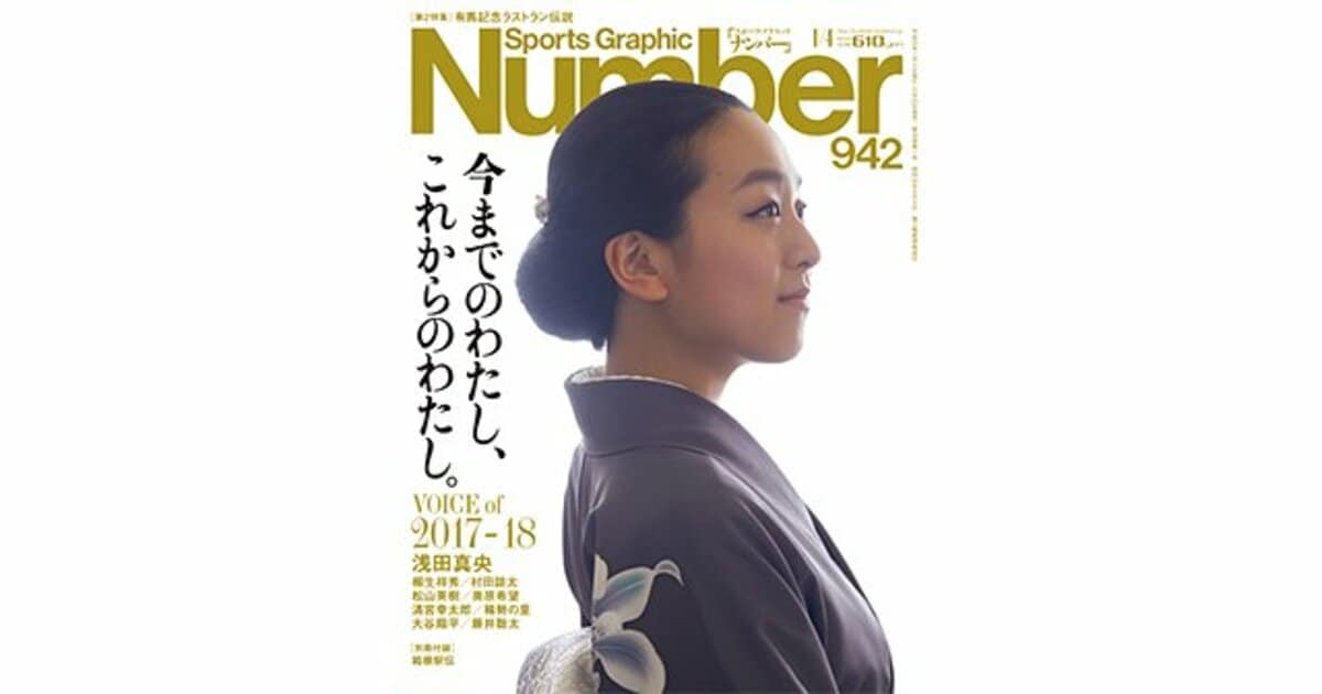 2535874_n.jpg