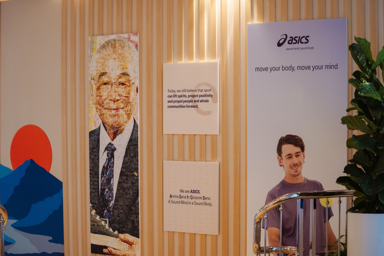 創業者の鬼塚喜八郎の精神「健全な身体に健全な精神があれかし」はいまも息づいている　©︎ASICS