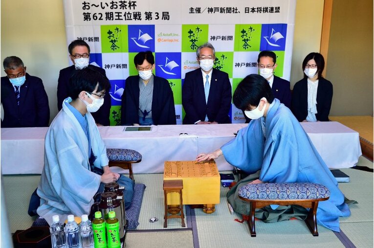 ©日本将棋連盟