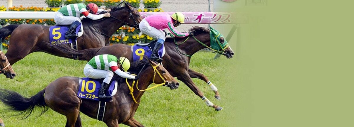 競馬 57 68 Number Web ナンバー