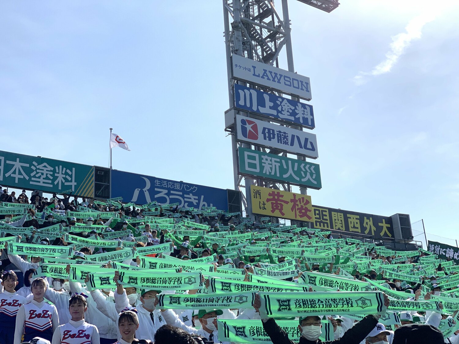 「緑をモチーフに…」の連想力がスゴイ! 彦根総合 ©Yukiko Umetsu