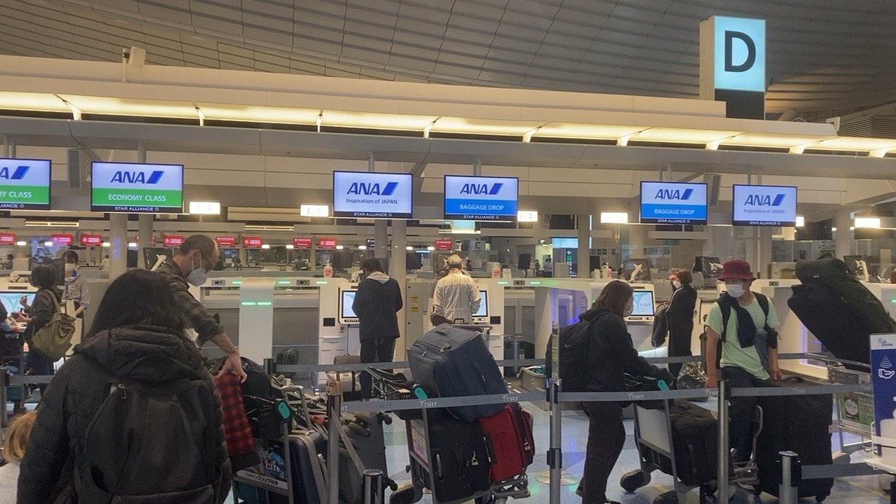 羽田空港国際線ターミナル　©Atsushi Iio