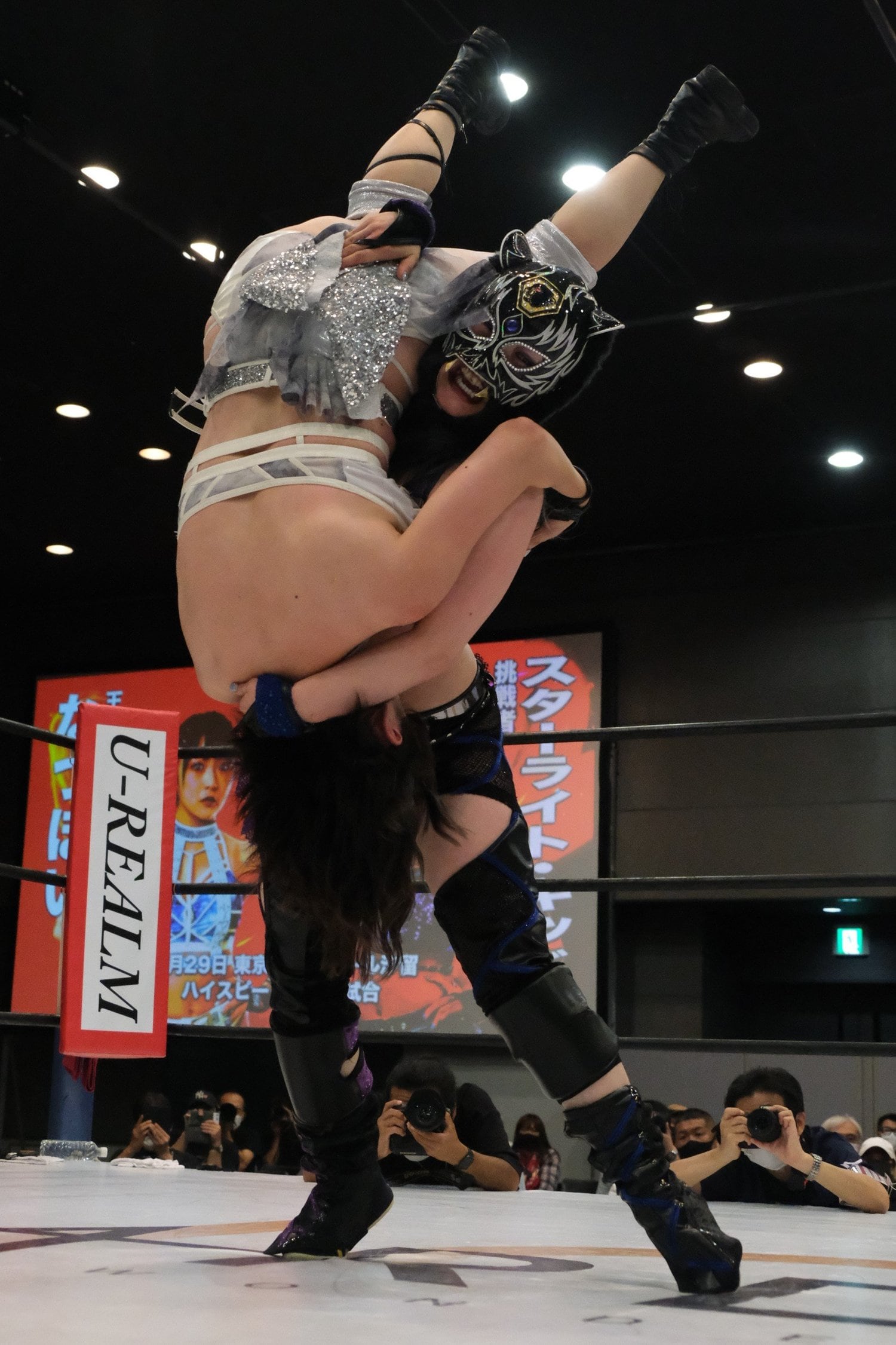 新技「黒虎天罰」も飛び出した