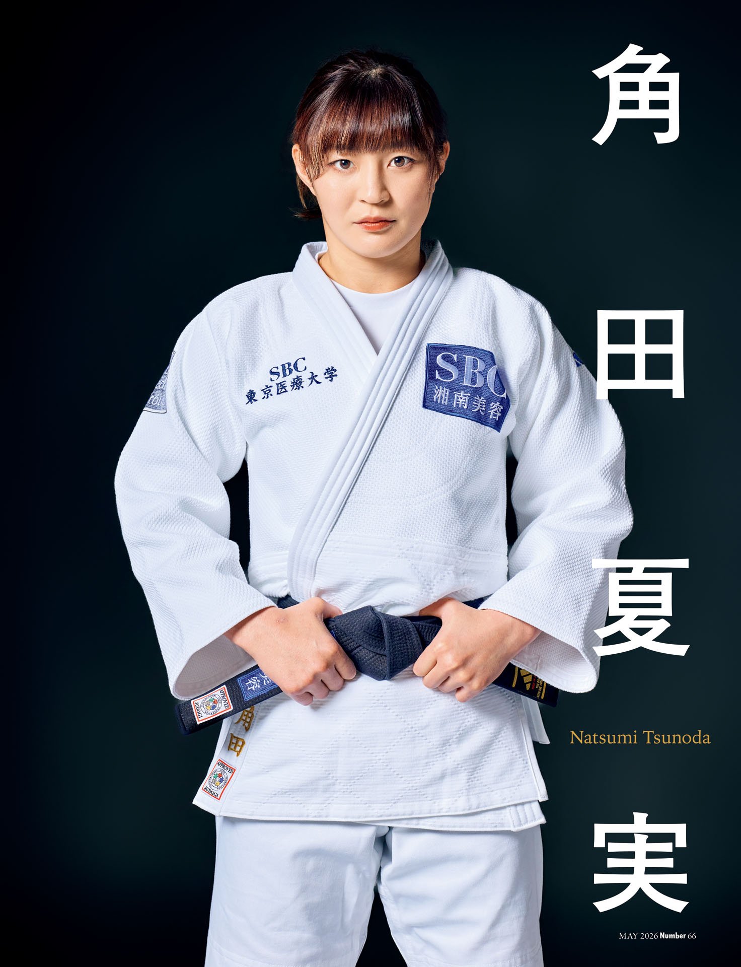 《インタビュー》角田夏実「パリの金メダルは次章の扉に」