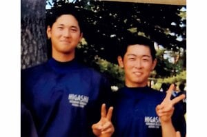 大谷翔平がMLBオールスターの舞台裏で同級生の「おでこをペチッ！」 ガリガリで“トッポ”と呼ばれた花巻東時代の素顔とは？