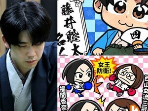 5月の将棋ハイライト。各種イラストは関連記事などからご覧になれます！
