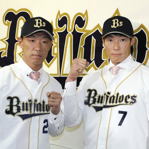 糸井 嘉男 ネックウォーマー オリックス時代の糸井嘉男氏 - スポニチ Sponichi Annex 野球