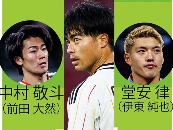 〈W杯日本代表26人予想〉三笘薫ケガの悲劇…メンバー入り絶望は本当か「板倉滉、冨安健洋、町田浩樹は？」「じつは唯一無二な長友佑都と菅原由勢」＜Number Web＞ photograph by Getty Images,Kiichi Matsumoto