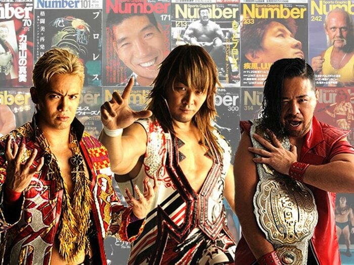 馬場、猪木、蝶野、そして――。Numberの表紙を飾ったレスラーたち。<Number Web> photograph by Sports Graphic Number