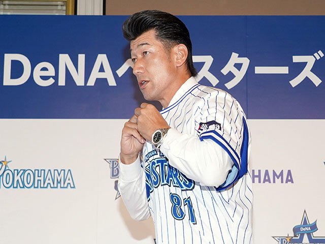 なんだその髪型は。今すぐ切ってこい！」“番長”三浦大輔DeNA新監督が18