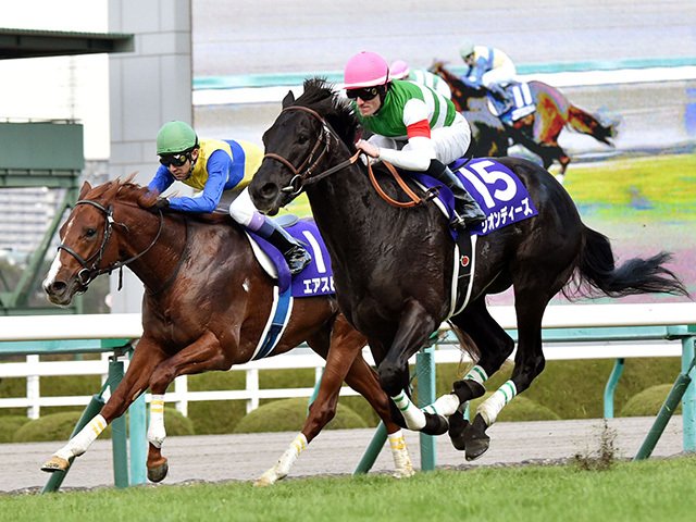 朝日杯FS、デビュー1カ月でGI制覇。武の偉業遮ったリオンディーズの鬼