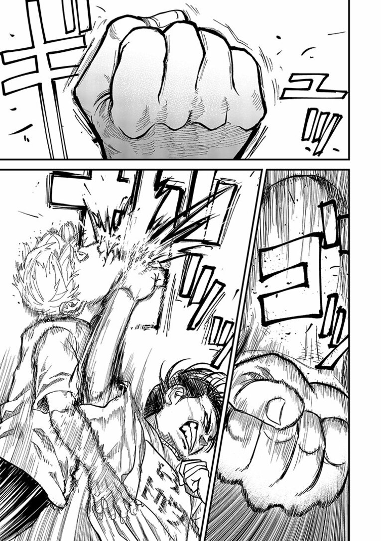 彼らはなぜ「たった10秒」「わずか100m」の距離に人生を懸けるのか…？ “一瞬”に魅せられた男たちの「狂気と情熱」――『ひゃくえむ。』第1話(45)