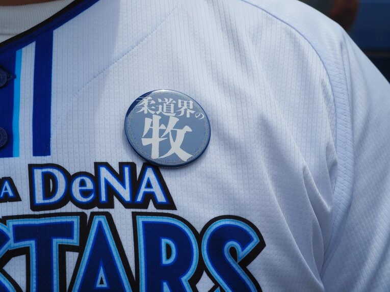 柔道界の牧さん　©Yu Saito