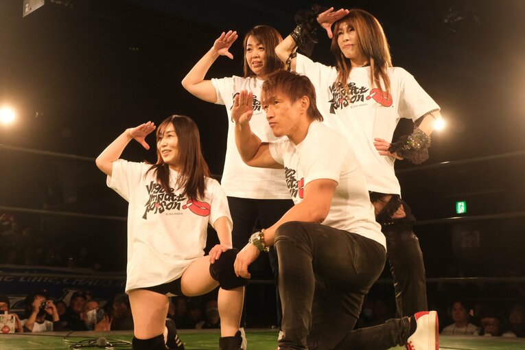 ©Norihiro Hashimoto