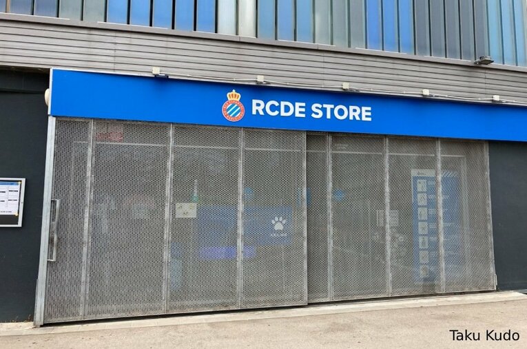 宿敵バルサファンが棺桶を用意!?5度目降格エスパニョールの悲哀。(3)