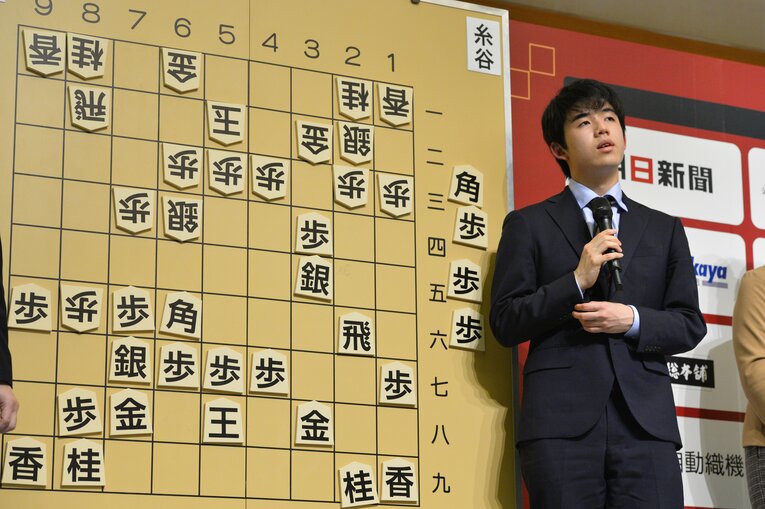 2019年の藤井聡太（16～17歳時。全4枚中の4枚目）　©BUNGEISHUNJU