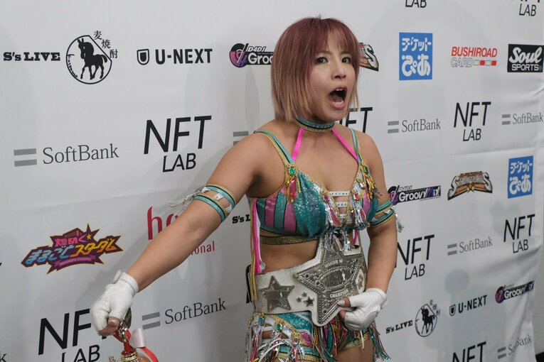 ©Norihiro Hashimoto