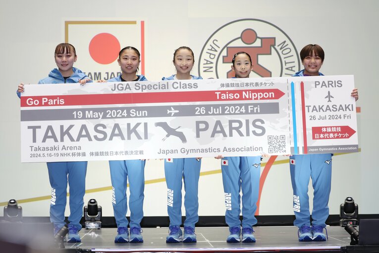 パリ五輪代表に選出されていた宮田笙子、岸里奈、岡村真、中村遥香、牛奥小羽　©JIJI PRESS