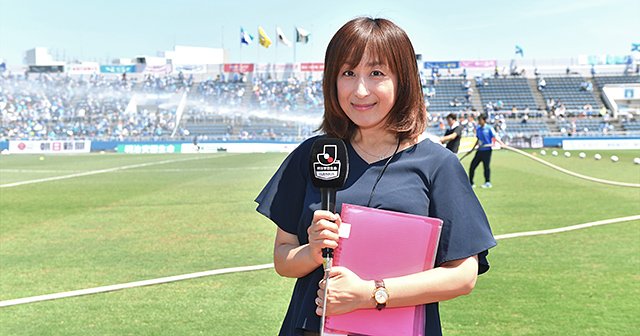 夫はJの監督、私はリポーター。高木聖佳は今日もピッチから情報を。（3 