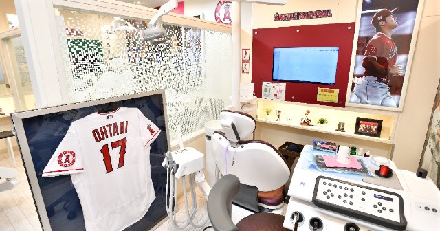大谷翔平グッズを集めすぎて、診察室まで「大谷部屋」に…“大谷大好き