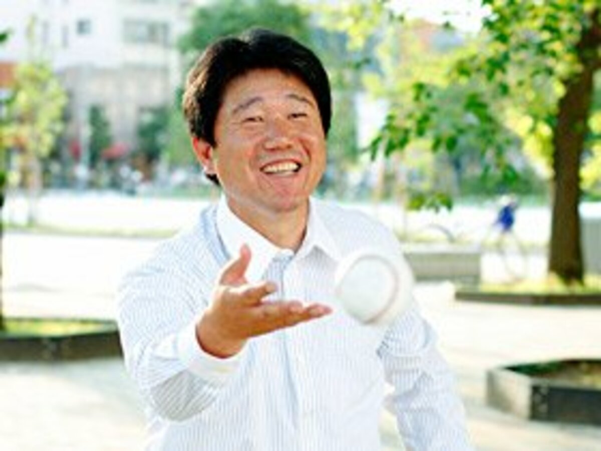 日刊スポーツグラフ 甲子園の星 82年Vol.3 箕島高校 尾藤公監督 PL