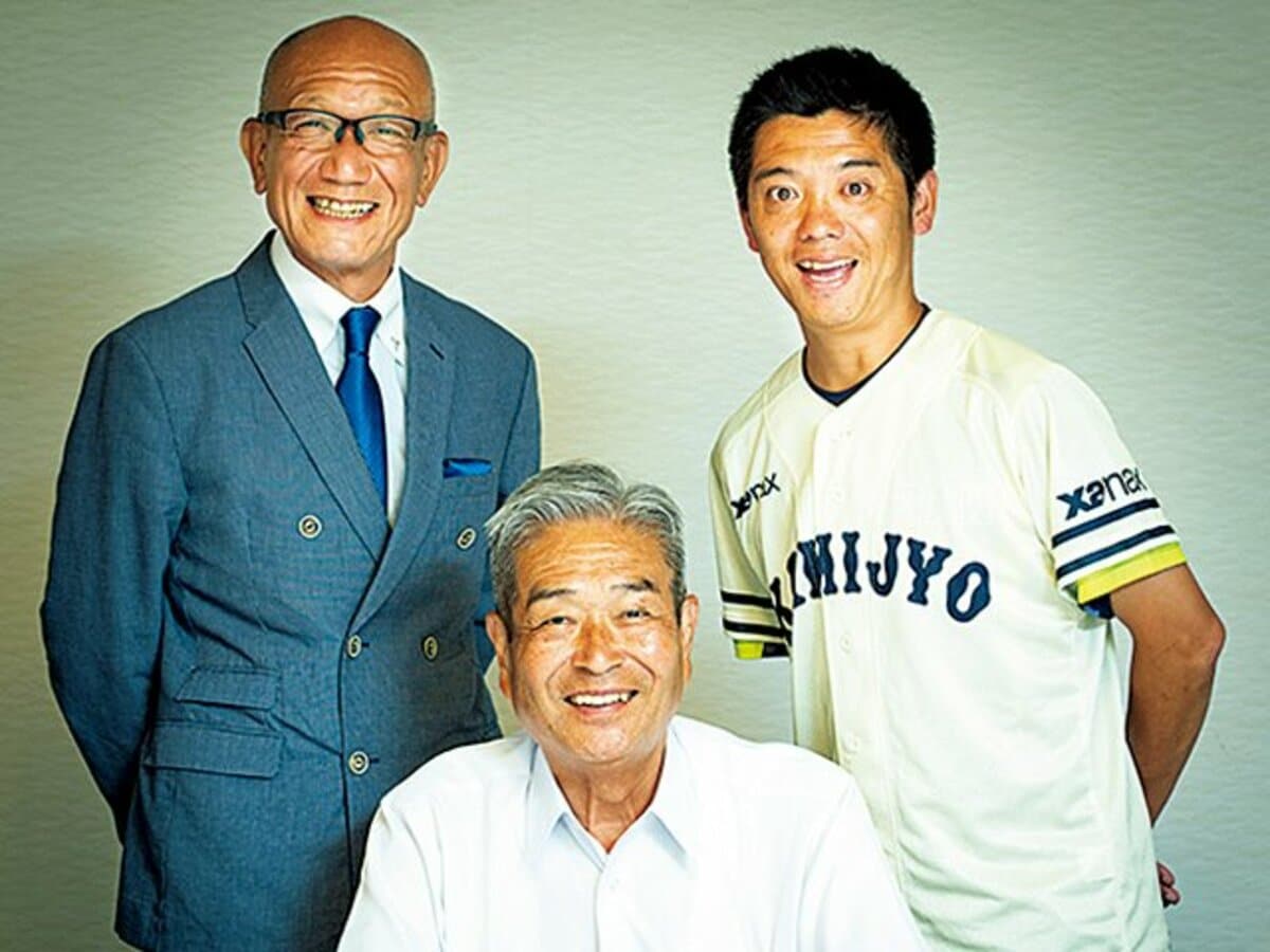 公の場での発言・インタビュー報道記録