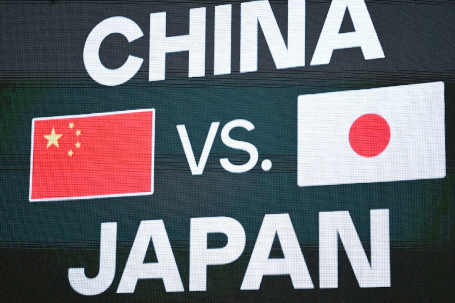 真砂にとってWBCは最高の経験になった　©︎Nanae Suzuki