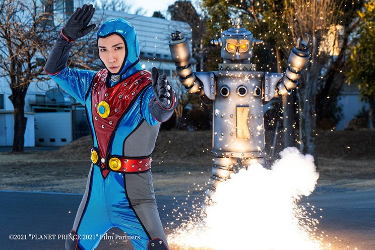 ©2021「遊星王子2021」製作委員会