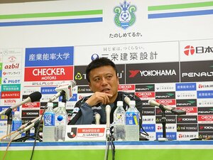 「プレッシャーのない仕事などない」最下位・湘南の曹監督、奮起の言葉。