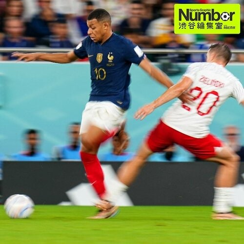 ジュード ベリンガム Stadium Club RC 199枚限定 Jude Bellingham 2020