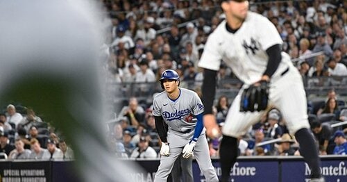 ミルクグラス 1978年 ドジャース対ヤンキース ワールドシリーズ